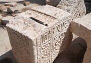 اهدای آثار ارزشمند تاریخی به موزه تاریخ و فرهنگ شهرستان جم با مشارکت مردم فرهنگ‌دوست