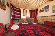 روستای زنجیره علیا ایلام