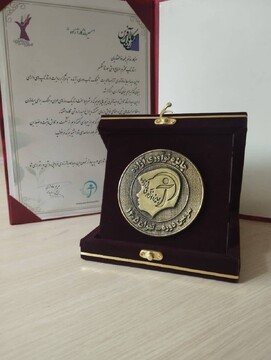 درخشش کارآفرین استان سمنان در رویداد ملی آزاده
