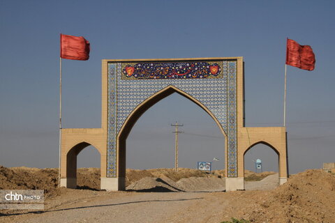 قلاویزان