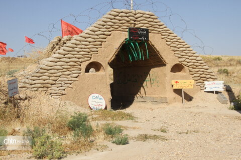 قلاویزان