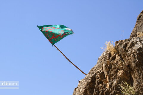روستای زنجیره