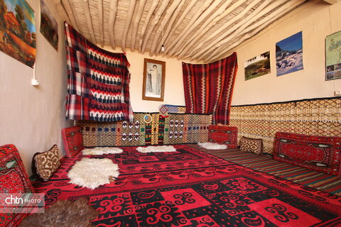 روستای زنجیره علیا ایلام
