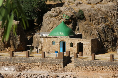 روستای زنجیره