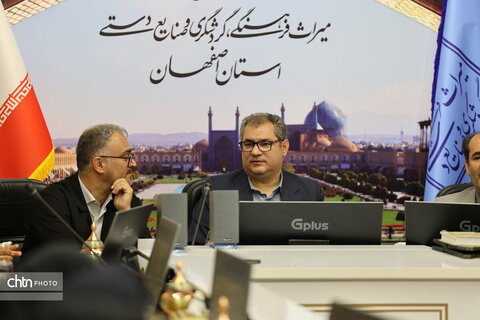نشست خبری تشکیل تشکل حرفه ای صنایع دستی استان اصفهان