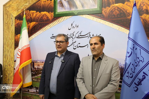 نشست خبری تشکیل تشکل حرفه ای صنایع دستی استان اصفهان
