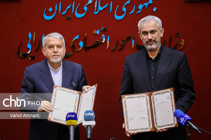 نشست مشترک سیدرضا صالحی‌امیری، وزیر میراث‌فرهنگی، گردشگری و صنایع‌دستی و علی مدنی‌زاده، وزیر امور اقتصادی و دارایی