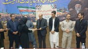بانوان صنعتگر هیرمند گواهینامه مُهر اصالت ملی دریافت کردند