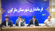 بسیج همگانی برای صیانت از نگین گردشگری؛ مارگون آماده پذیرایی از مسافران در شرایط خاص منطقه‌ای