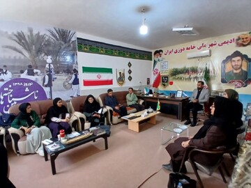 نشست هم‌اندیشی مسئولان اداره‌کل میراث‌فرهنگی سیستان و بلوچستان با صنعتگران نیمروز برگزار شد