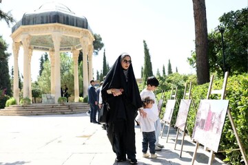 حافظیه میزبان نمایشگاه‌ «ایستاده در غبار»