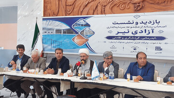 شهرستان نیر صاحب هتل پنج ستاره و پارک آبی می‌شود