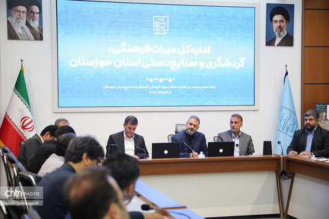 نماینده مسجدسلیمان