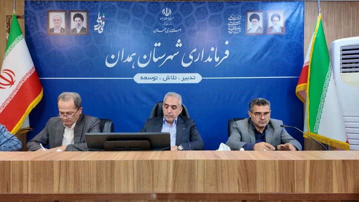بازار سنتی همدان، محور توسعه گردشگری و رونق اقتصادی شهر 