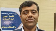 بازسازی فرودگاه بوشهر آغاز می‌شود