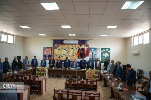 راور