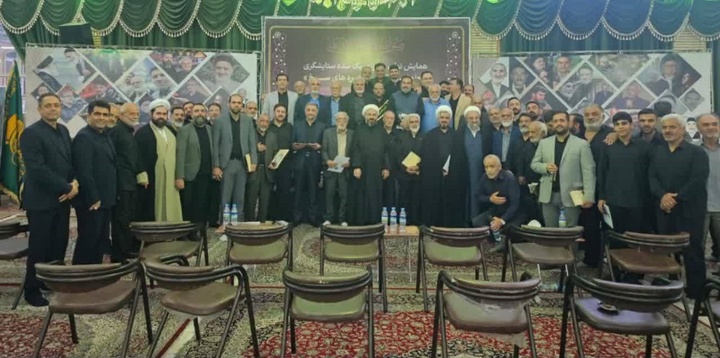همایش «نوای دماوند؛ یک سده ستایشگری» در حسینیه محله فرامه برگزار شد / رونمایی از کتاب حنجره‌های سرخ