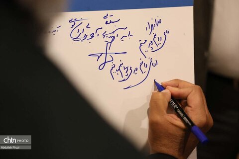 افتتاح سازمان متخصصین و مدیران ایران در استان فارس
