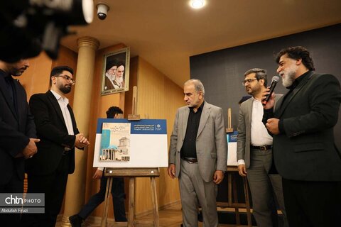 افتتاح سازمان متخصصین و مدیران ایران در استان فارس