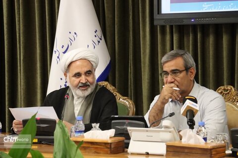 جلسه هماهنگی روئسای کمیته های اربعین حسینی ودهه آخر صفر 1405در خراسان رضوی برگزارشد