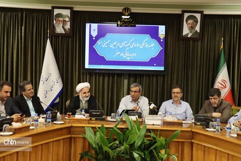 جلسه هماهنگی روئسای کمیته های اربعین حسینی ودهه آخر صفر 1405در خراسان رضوی برگزارشد