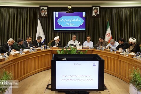 جلسه هماهنگی روئسای کمیته های اربعین حسینی ودهه آخر صفر 1405در خراسان رضوی برگزارشد