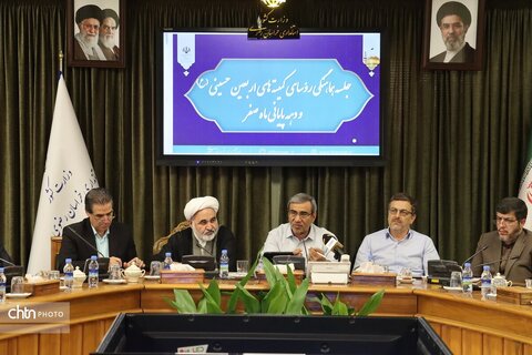 جلسه هماهنگی روئسای کمیته های اربعین حسینی ودهه آخر صفر 1405در خراسان رضوی برگزارشد