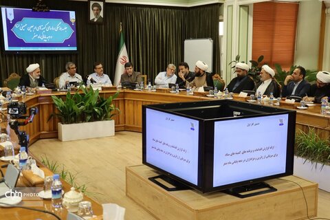 جلسه هماهنگی روئسای کمیته های اربعین حسینی ودهه آخر صفر 1405در خراسان رضوی برگزارشد