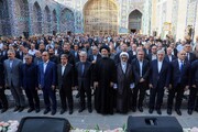 مراسم گرامیداشت روز ملی شیخ صفی‌الدین اردبیلی
