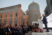آیین بزرگداشت روز ملی شیخ صفی‌الدین اردبیلی و هفته استان اردبیل