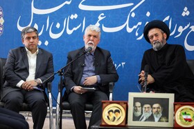 سفر وزیر فرهنگ و ارشاد اسلامی به اردبیل