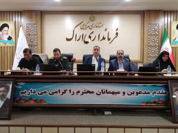 300 میلیارد ریال اعتبار به میراث‌فرهنگی، گردشگری و صنایع‌دستی اراک تخصیص یافت