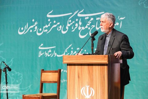 سفر وزیر فرهنگ و ارشاد اسلامی به اردبیل