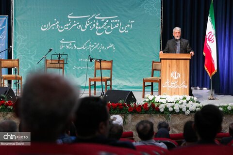 سفر وزیر فرهنگ و ارشاد اسلامی به اردبیل