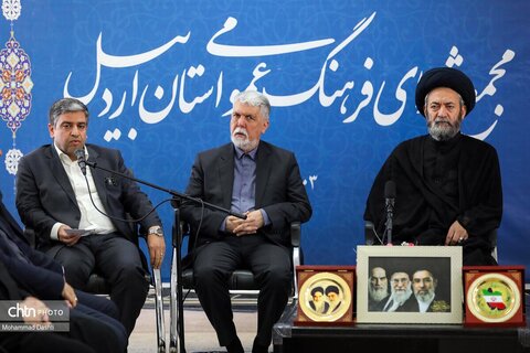 سفر وزیر فرهنگ و ارشاد اسلامی به اردبیل