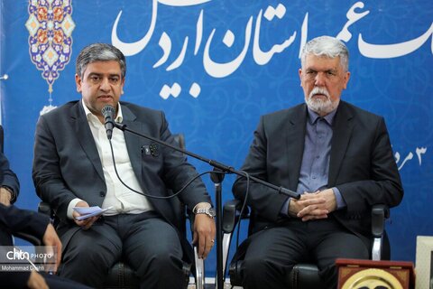 سفر وزیر فرهنگ و ارشاد اسلامی به اردبیل