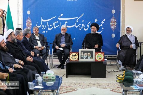 سفر وزیر فرهنگ و ارشاد اسلامی به اردبیل