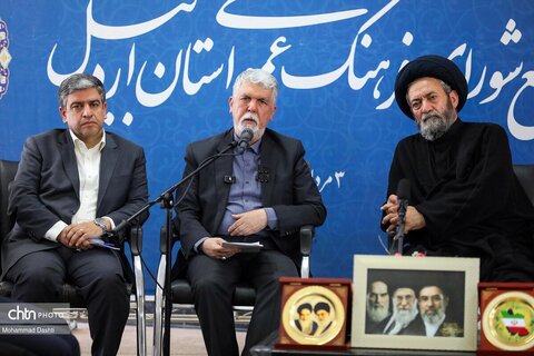 سفر وزیر فرهنگ و ارشاد اسلامی به اردبیل