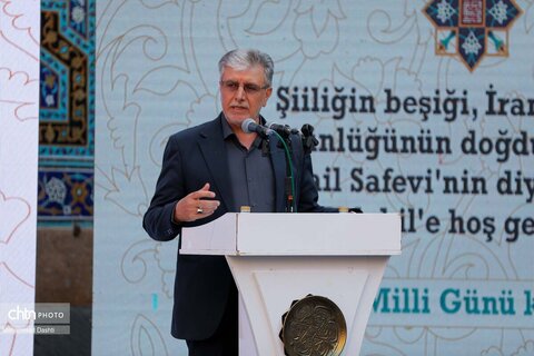 آیین بزرگداشت روز ملی شیخ صفی‌الدین اردبیلی و هفته استان اردبیل