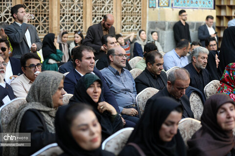 آیین بزرگداشت روز ملی شیخ صفی‌الدین اردبیلی و هفته استان اردبیل