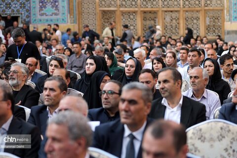 آیین بزرگداشت روز ملی شیخ صفی‌الدین اردبیلی و هفته استان اردبیل