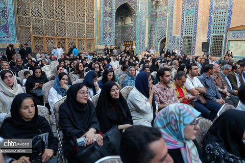 آیین بزرگداشت روز ملی شیخ صفی‌الدین اردبیلی و هفته استان اردبیل