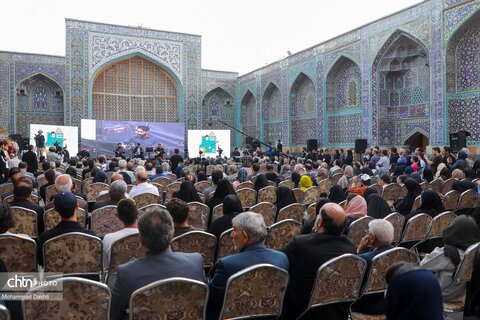 آیین بزرگداشت روز ملی شیخ صفی‌الدین اردبیلی و هفته استان اردبیل
