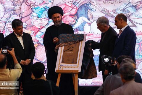 آیین بزرگداشت روز ملی شیخ صفی‌الدین اردبیلی و هفته استان اردبیل
