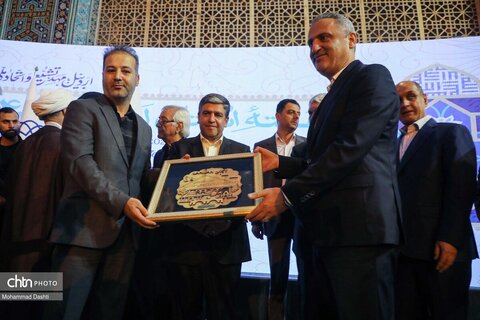 آیین بزرگداشت روز ملی شیخ صفی‌الدین اردبیلی و هفته استان اردبیل