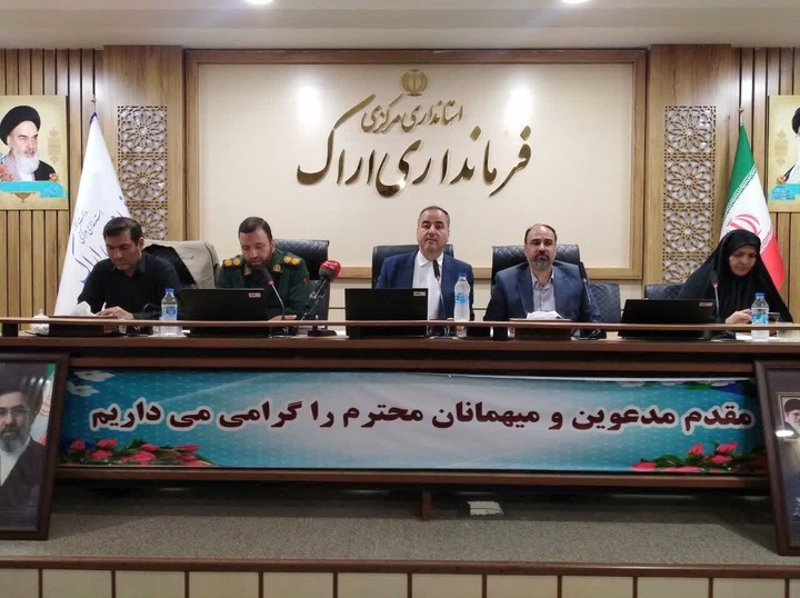 300 میلیارد ریال اعتبار به میراث‌فرهنگی، گردشگری و صنایع‌دستی اراک تخصیص یافت
