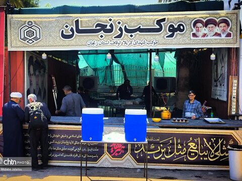 استقرار موکب شهدای کربلا در مرز خسروی