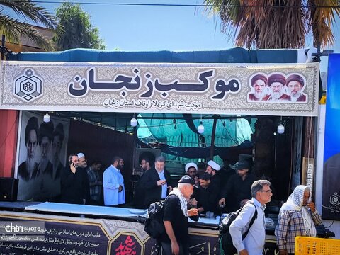 استقرار موکب شهدای کربلا در مرز خسروی