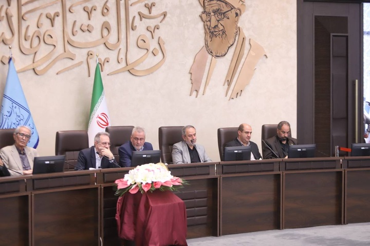قزوین