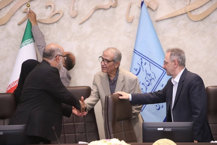 قزوین